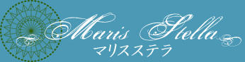 アクセスバーズ&ボディプロセスセッション＊マリスステラ＊大阪・奈良・神戸から簡単アクセス☆